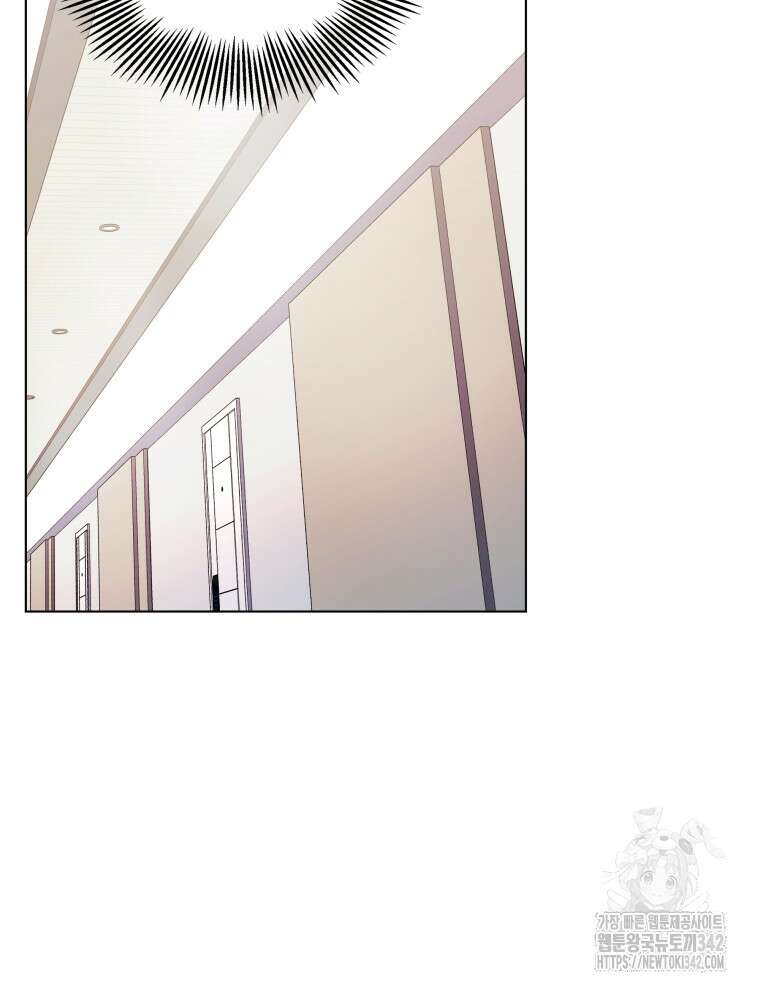오픈 더 도어 2화 18
