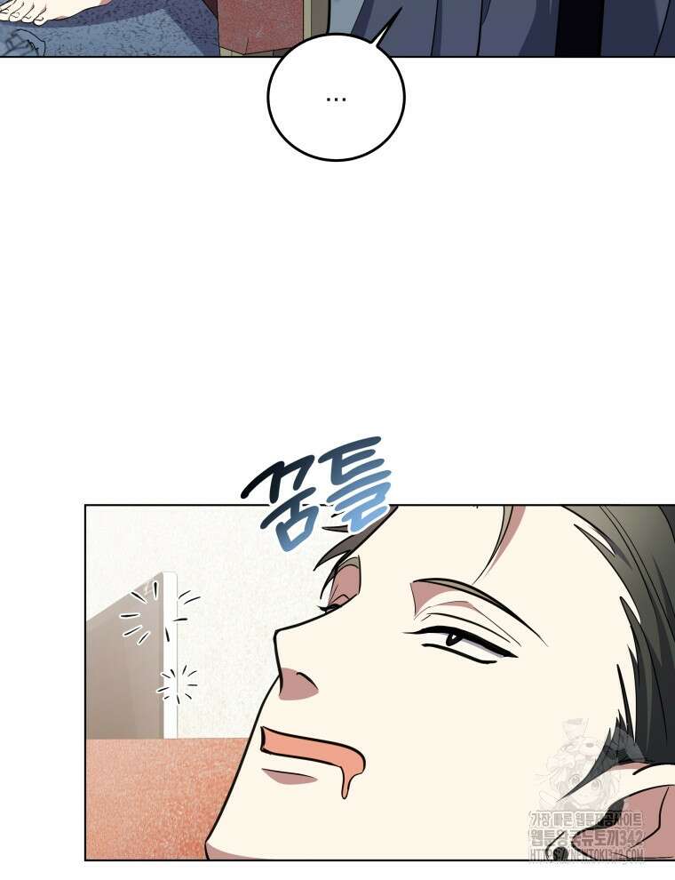 오픈 더 도어 2화 24