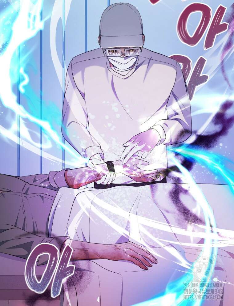 오픈 더 도어 2화 66