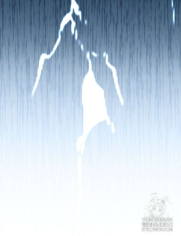 오픈 더 도어 2화 94