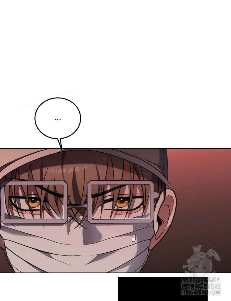 오픈 더 도어 2화 108