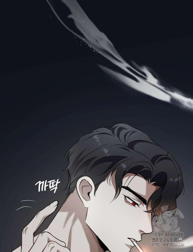 오픈 더 도어 2화 128