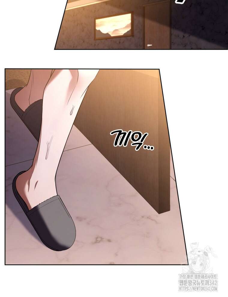 오픈 더 도어 12화 47