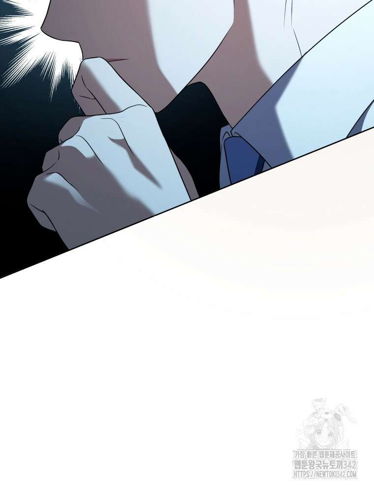 오픈 더 도어 12화 72