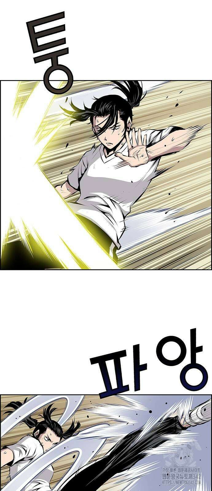 장풍전 129화 6