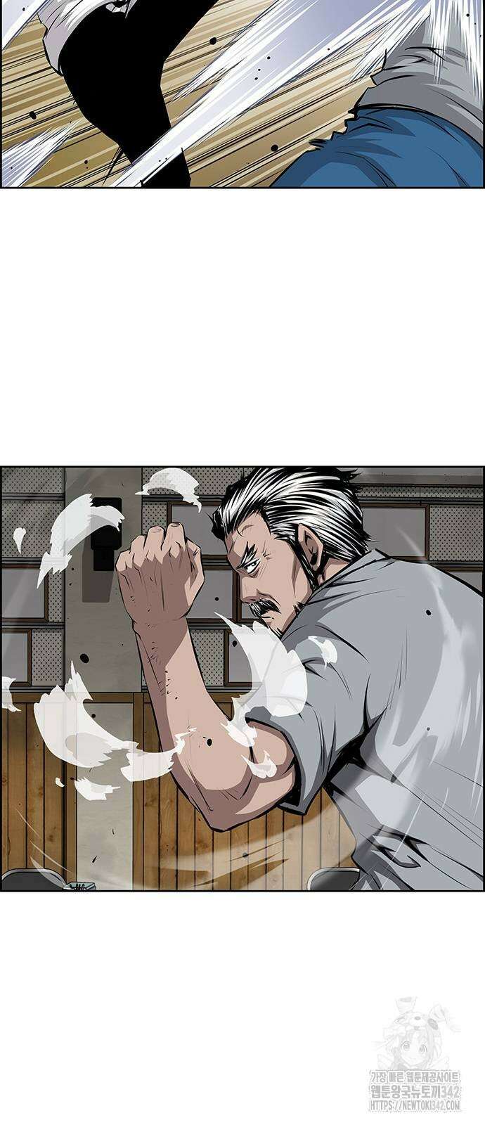 장풍전 129화 7