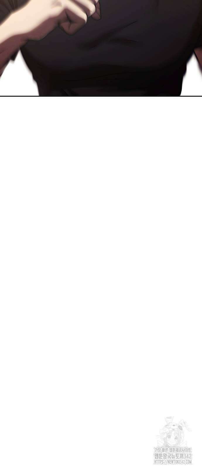 내일 336화 64
