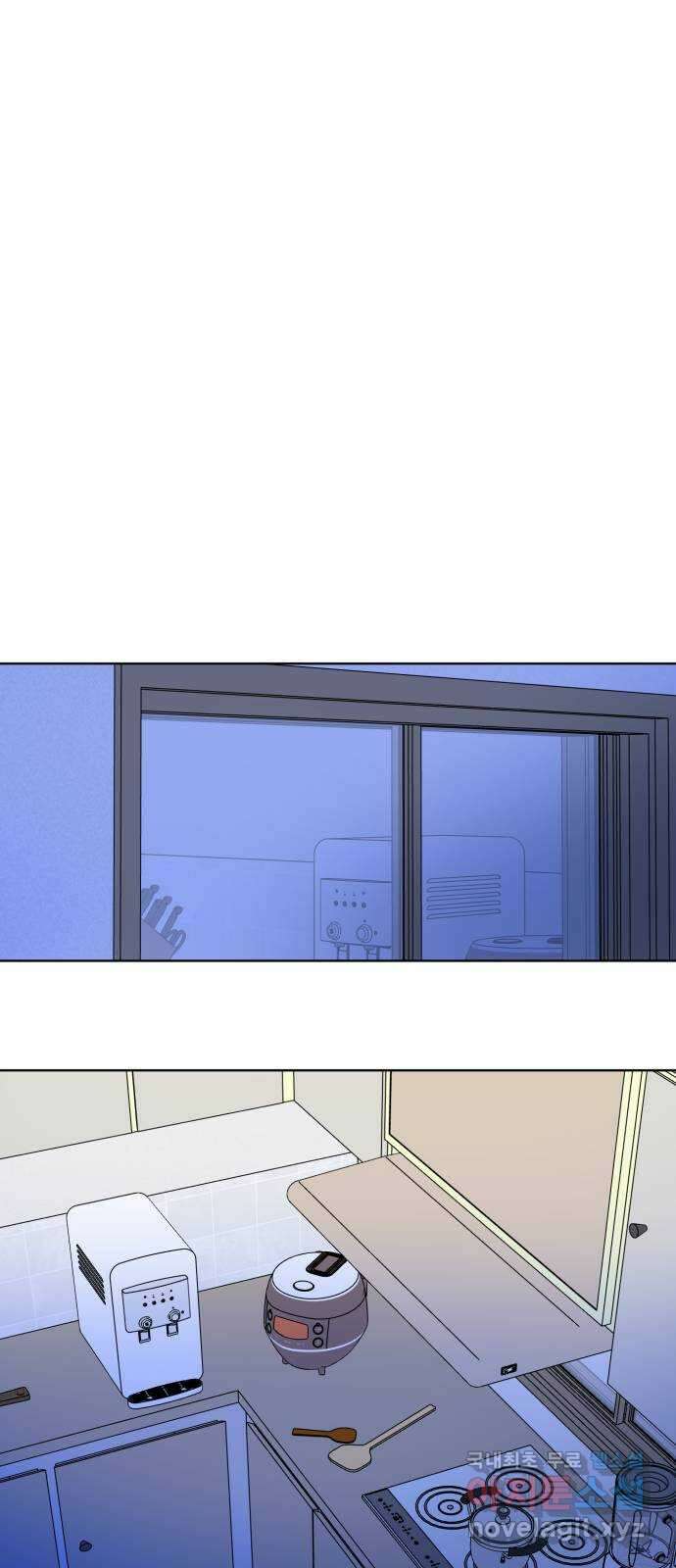 처음을 줄게! 25 만우절에 하지 말아야 할 것 11