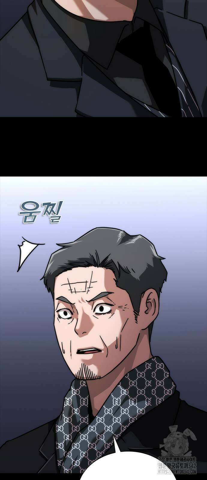 좀비묵시록 82-08 55화 16