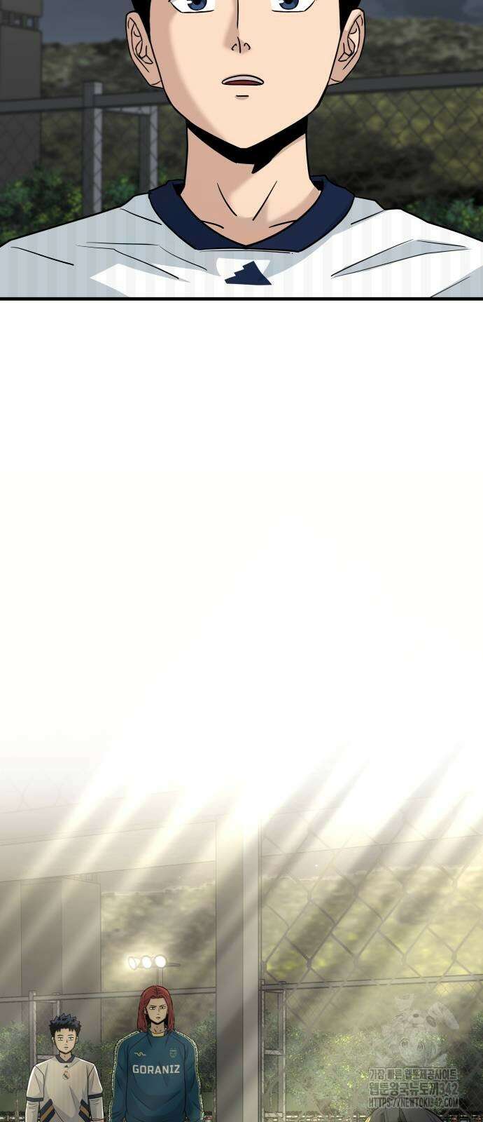 골레이로 13화 13