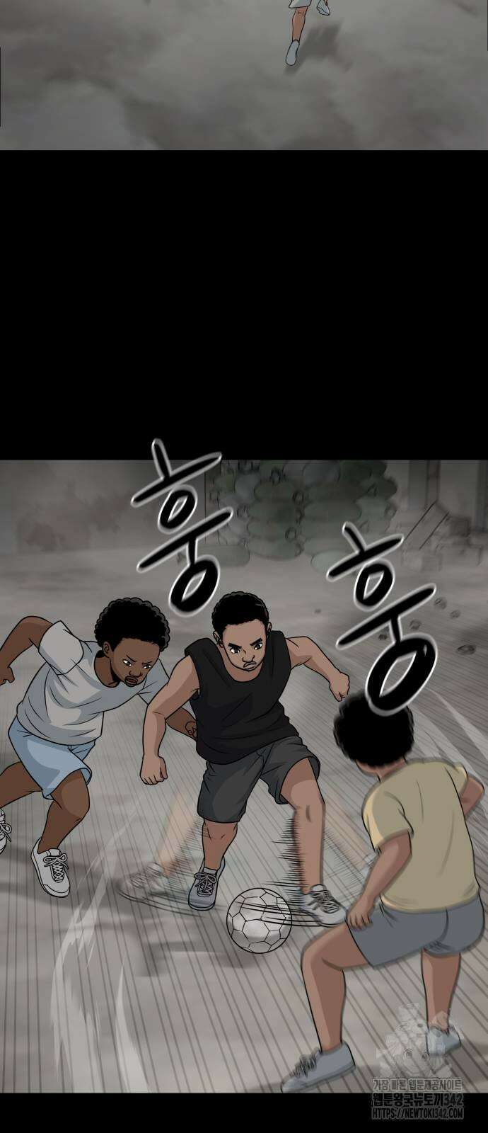 골레이로 13화 57