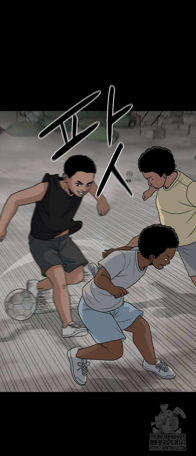 골레이로 13화 58