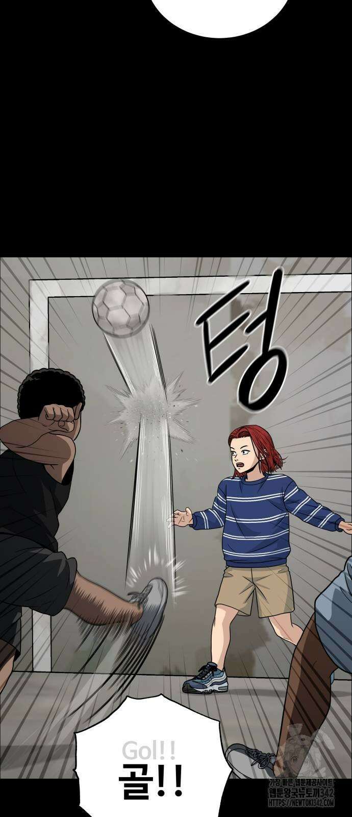 골레이로 13화 73