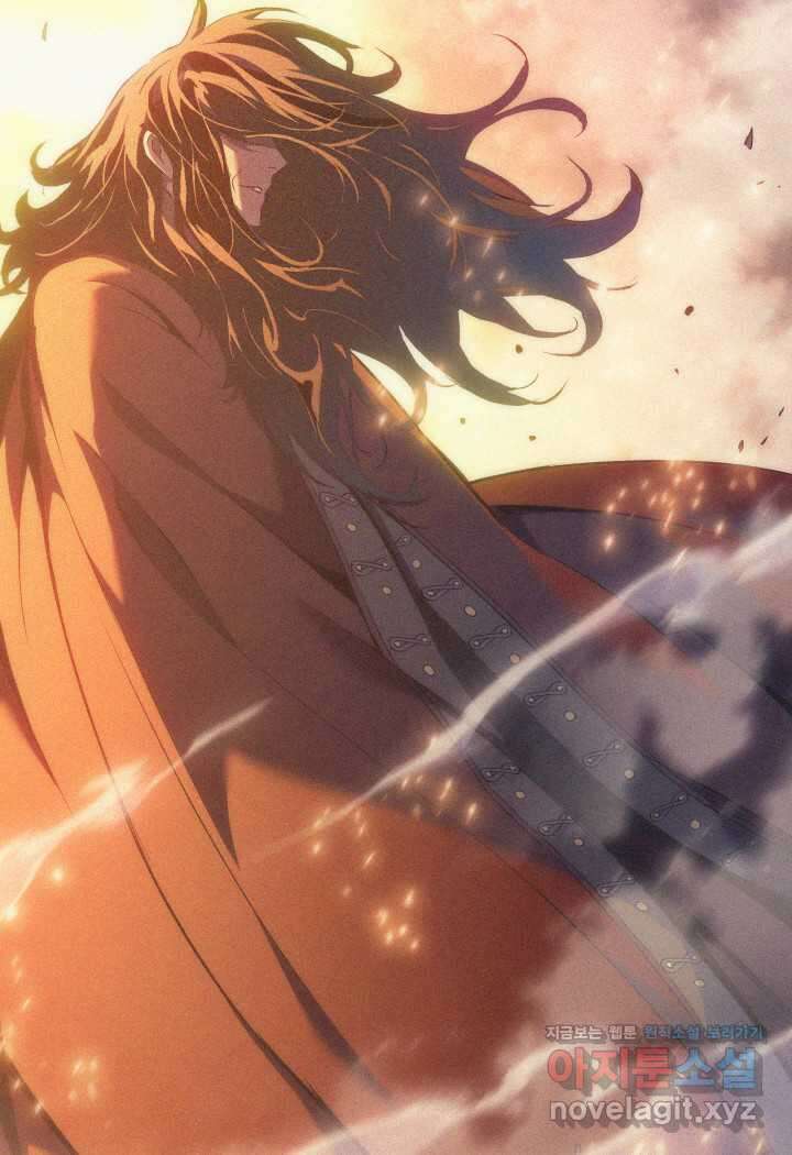 권왕전생 35화 7