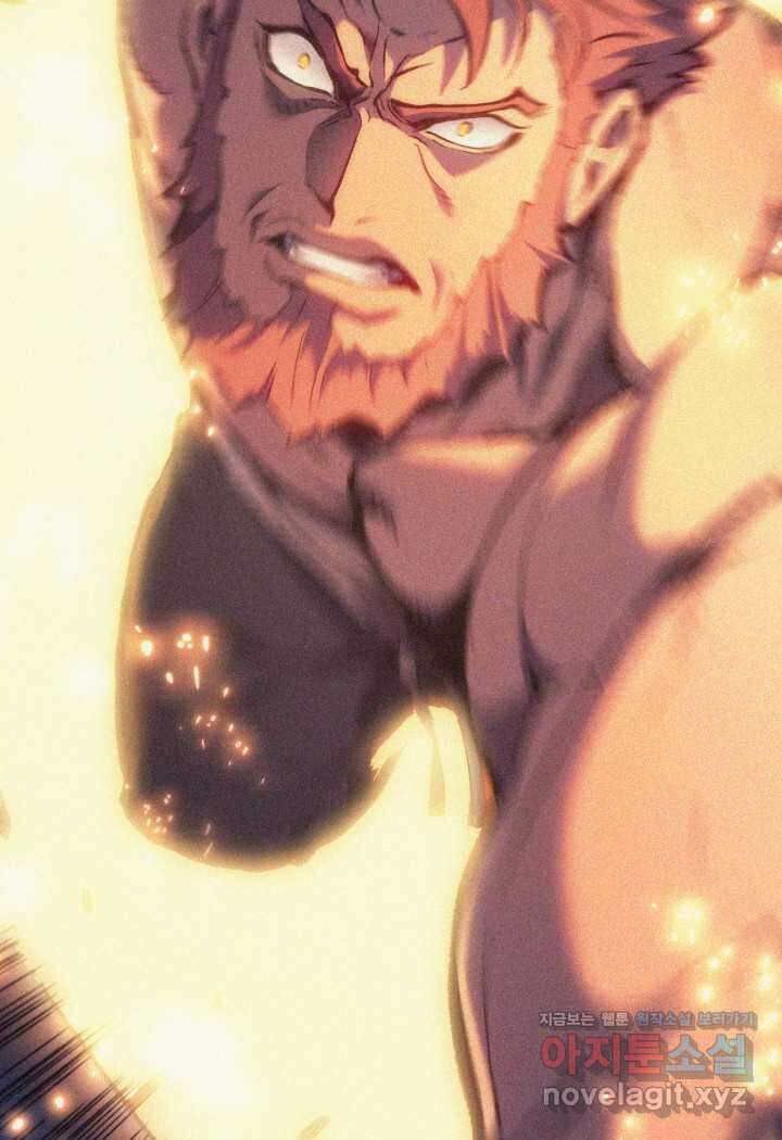 권왕전생 35화 18