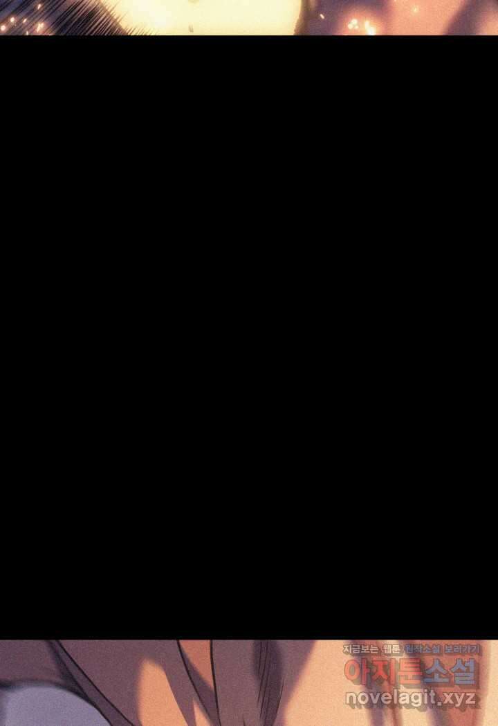 권왕전생 35화 19