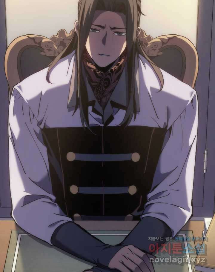 권왕전생 35화 23