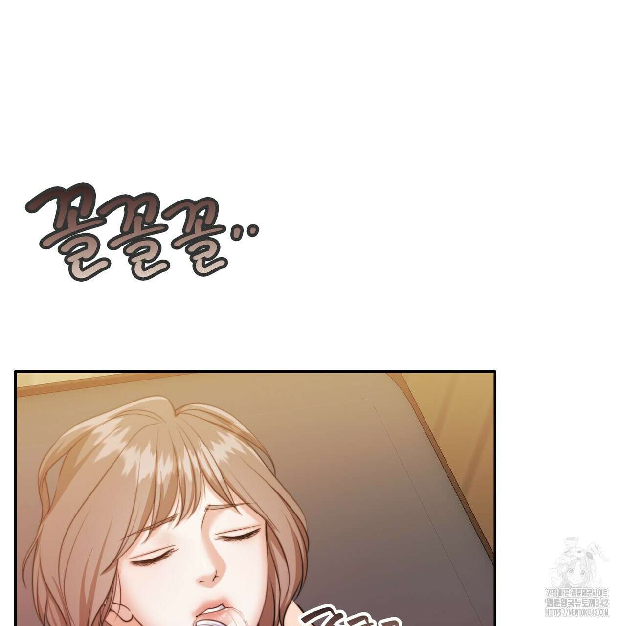 임신 계약 31화 15