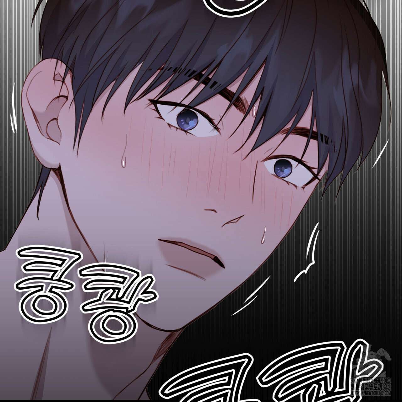 알파친구 32화 9