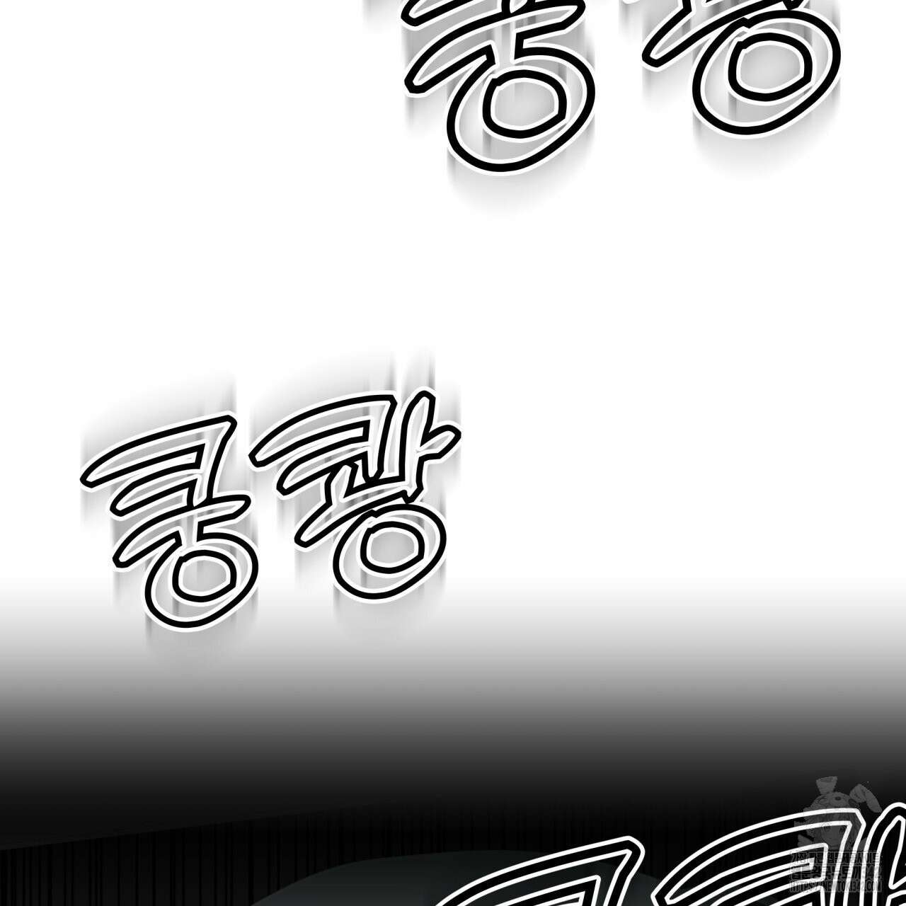 알파친구 32화 10