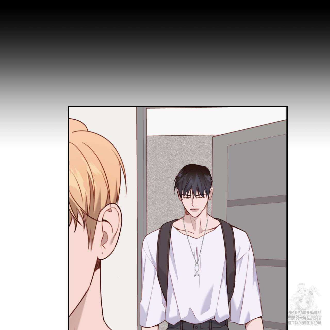 알파친구 32화 33