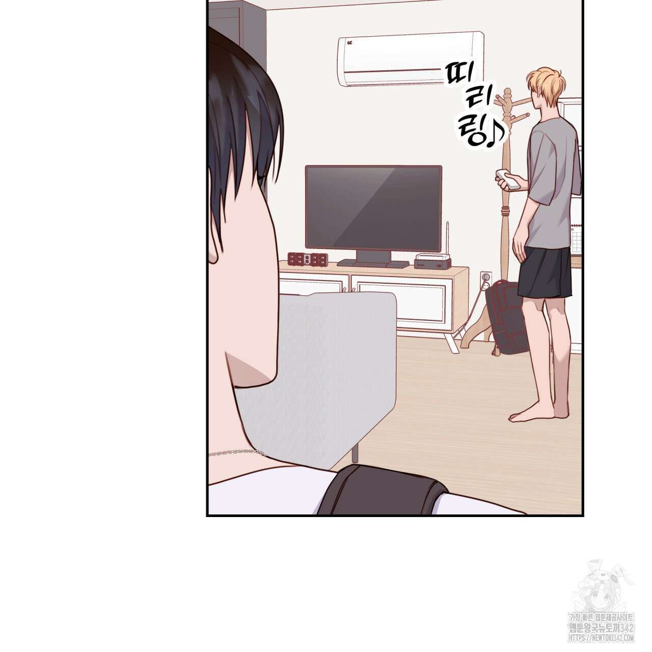 알파친구 32화 36