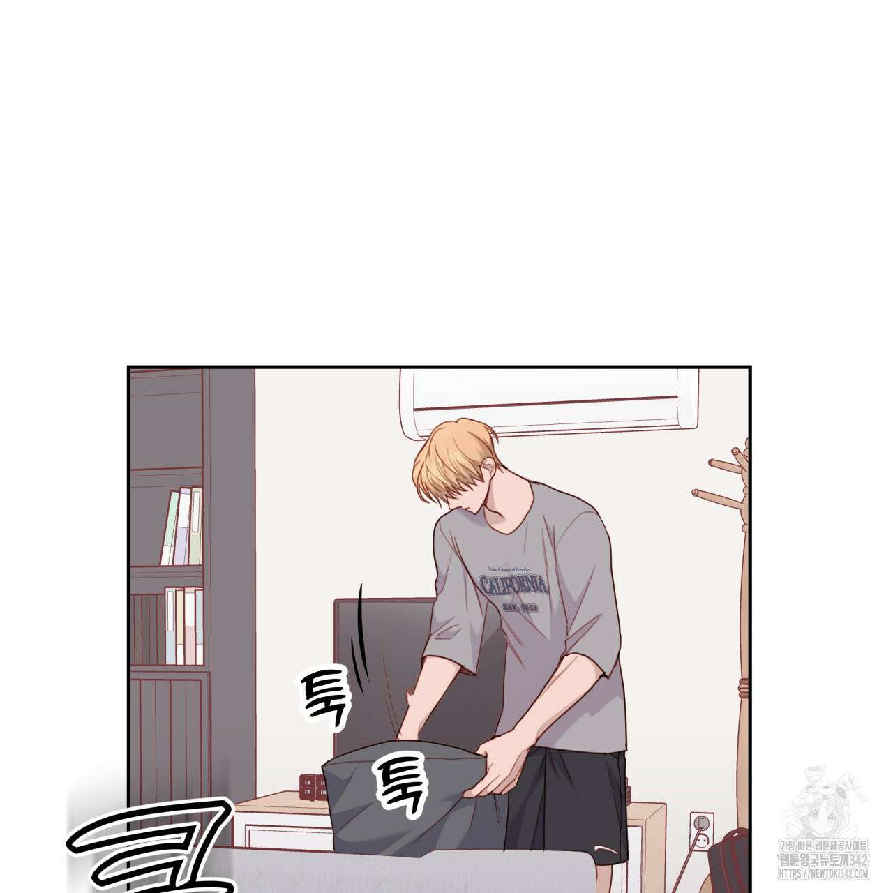 알파친구 32화 37