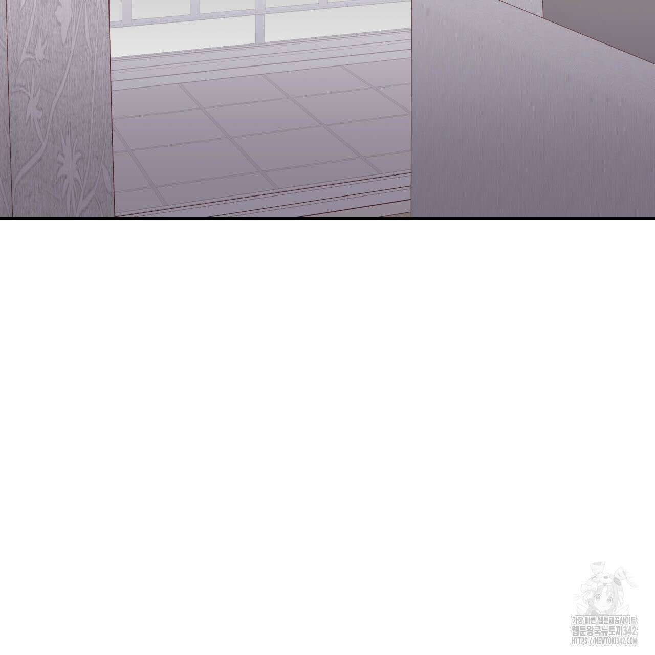 알파친구 32화 57