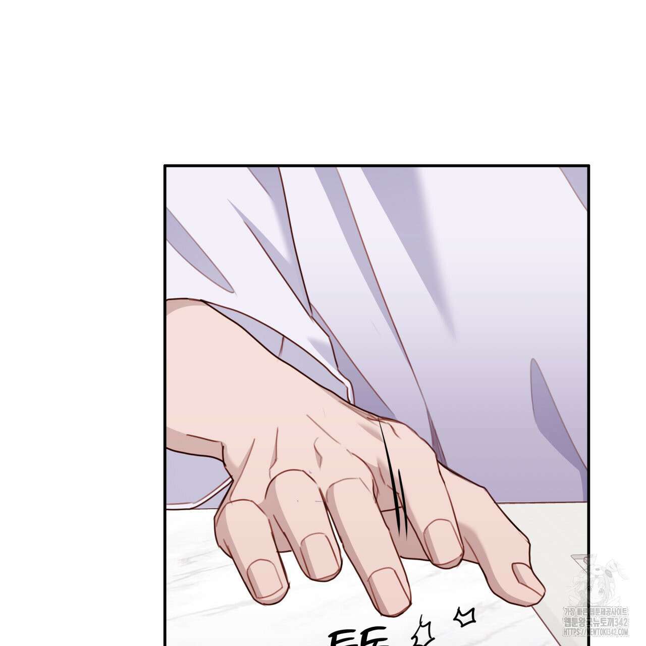 알파친구 32화 65