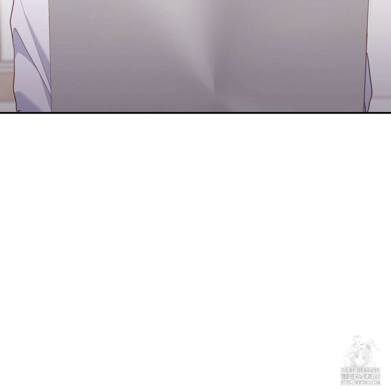 알파친구 32화 79
