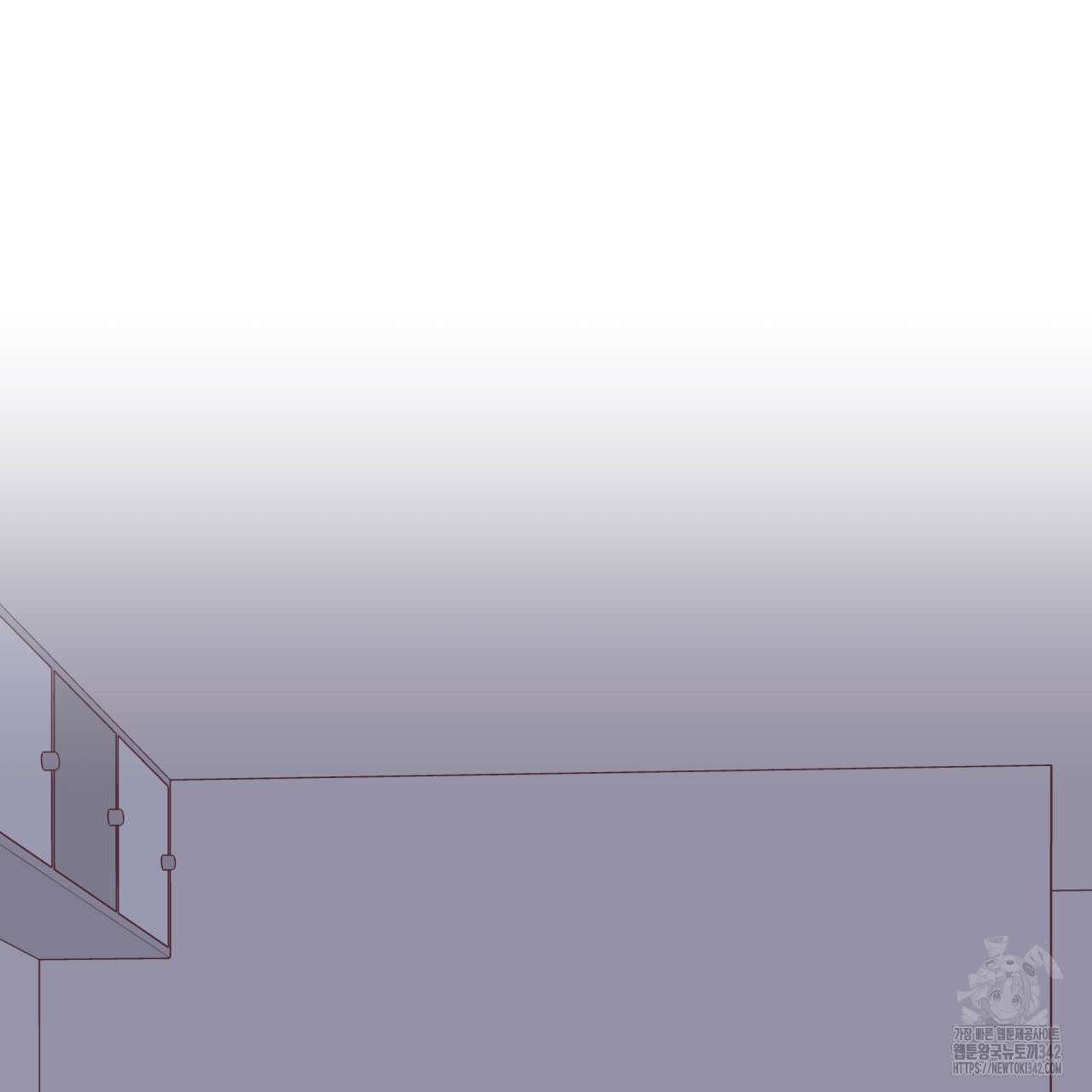 알파친구 32화 89