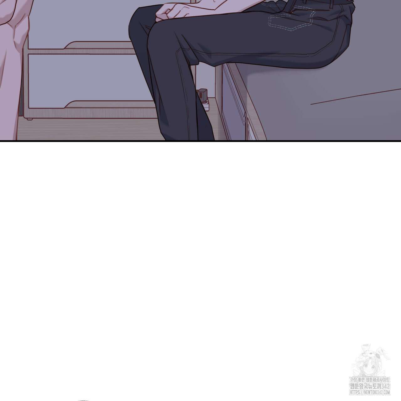 알파친구 32화 99