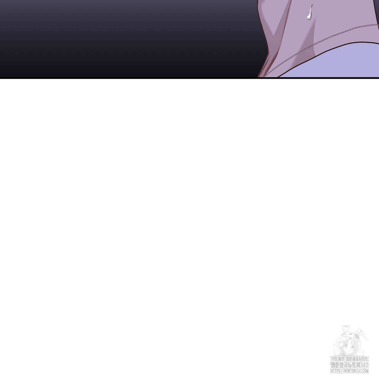 알파친구 32화 127