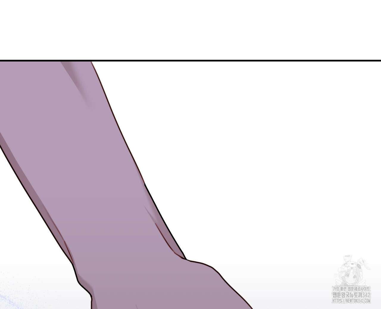 알파친구 32화 128