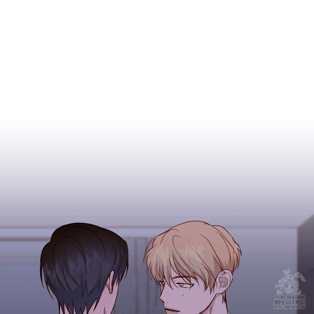 알파친구 32화 133