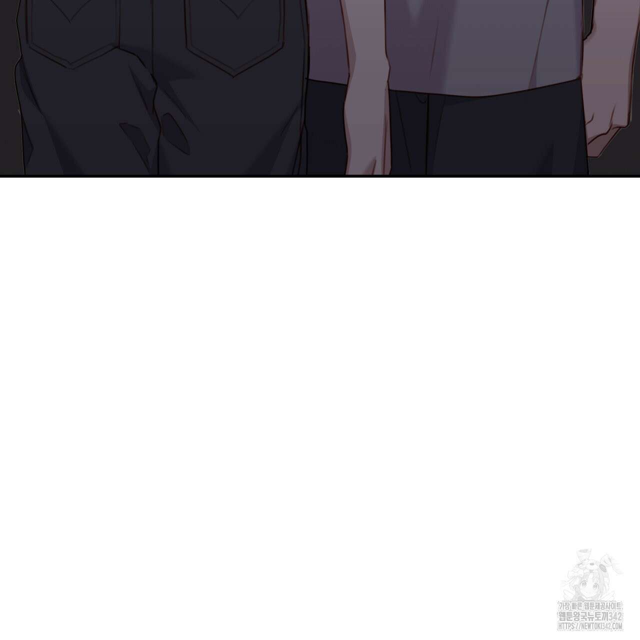 알파친구 32화 135