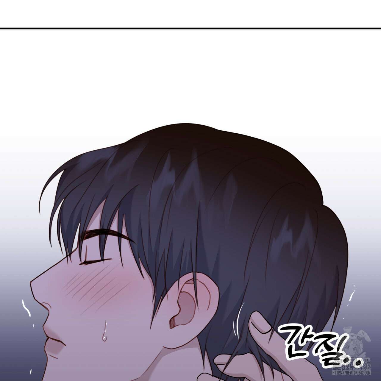 알파친구 32화 141