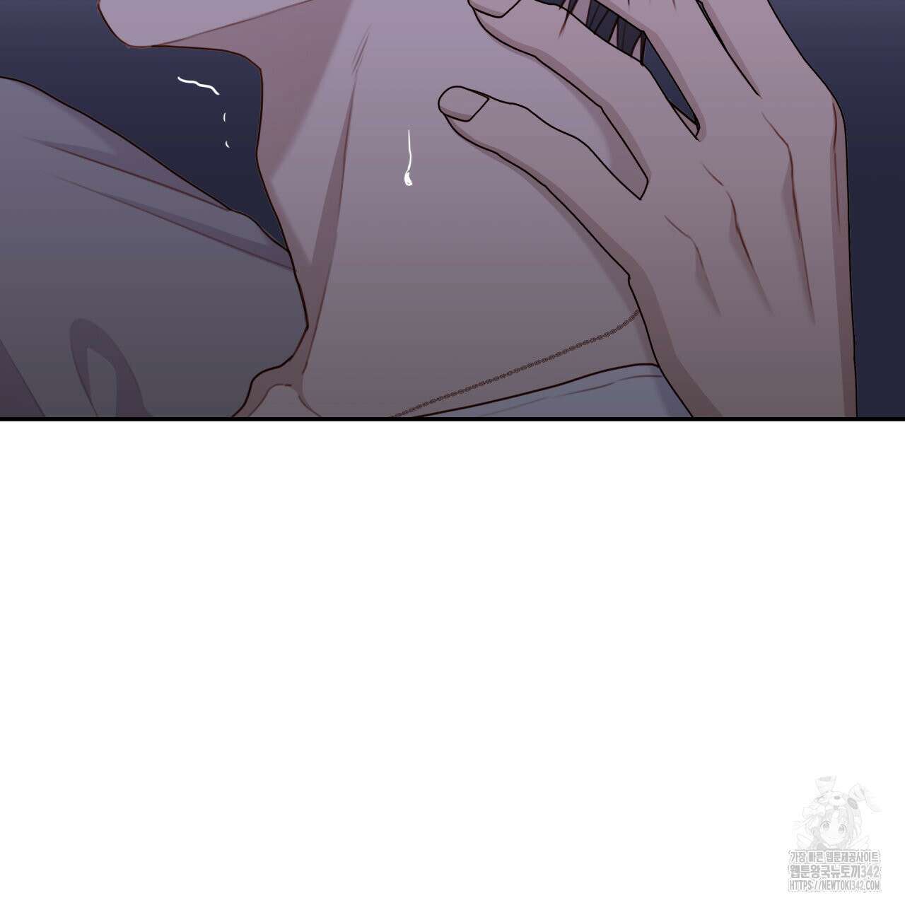 알파친구 32화 142