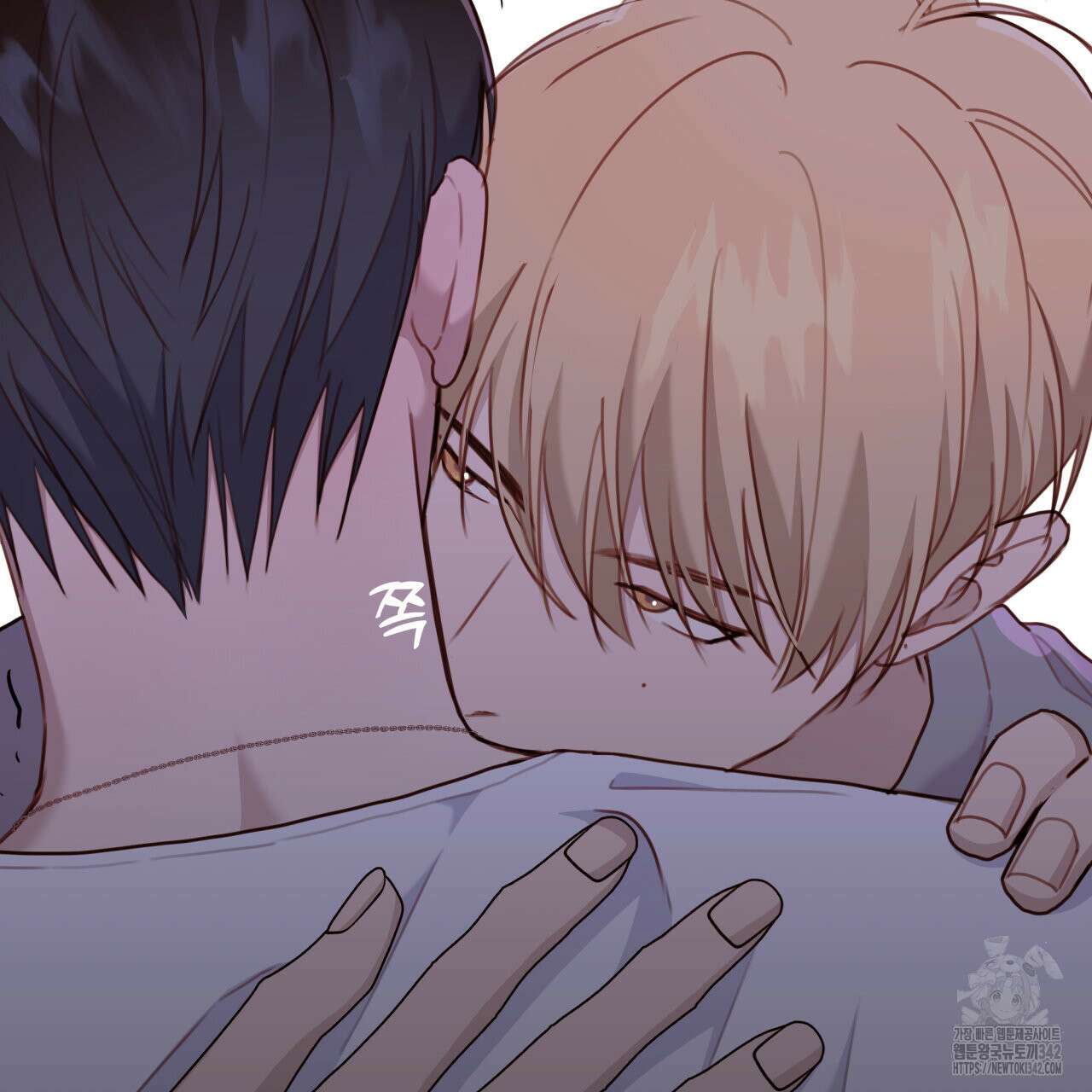 알파친구 32화 146