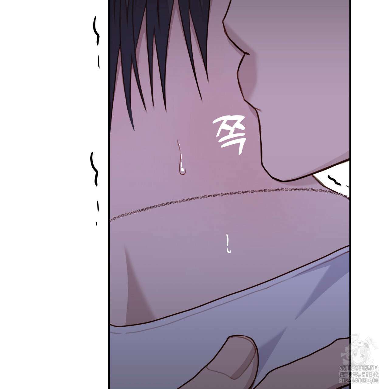 알파친구 32화 148