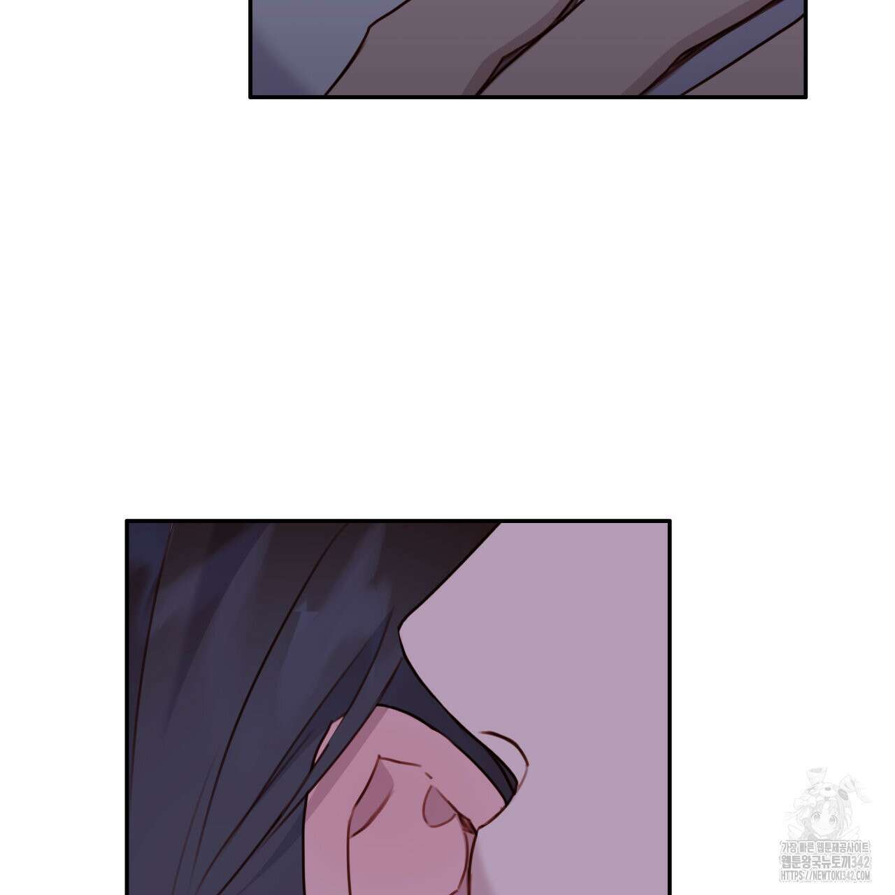 알파친구 32화 149