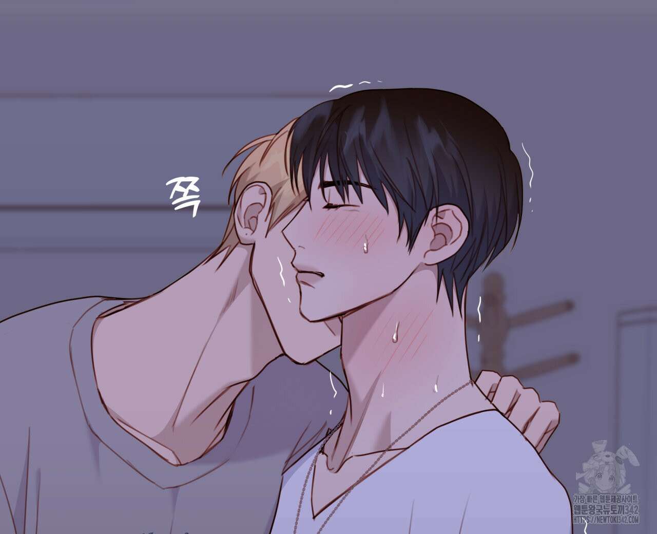 알파친구 32화 152