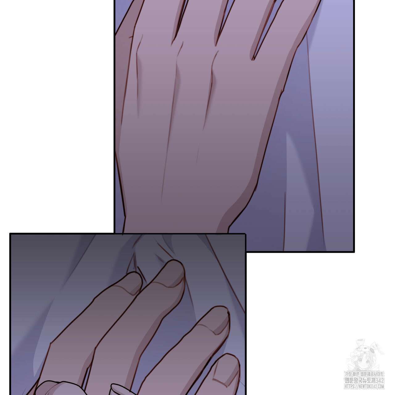 알파친구 32화 155