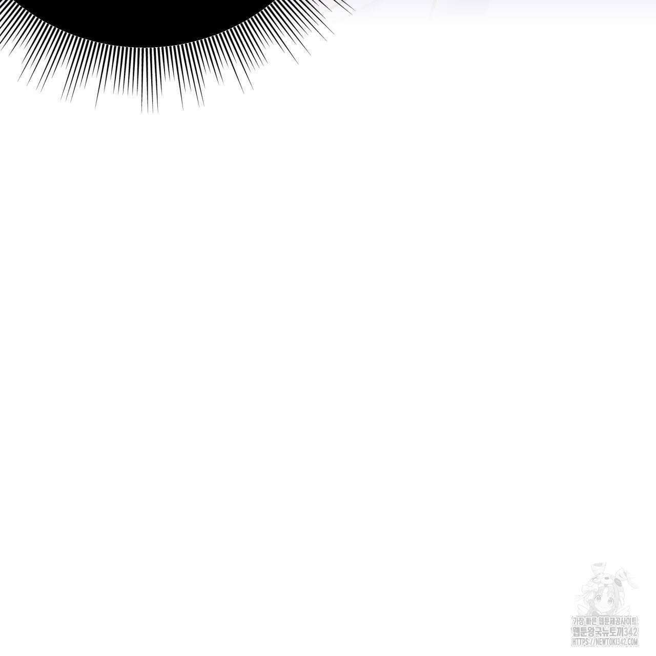 알파친구 32화 165