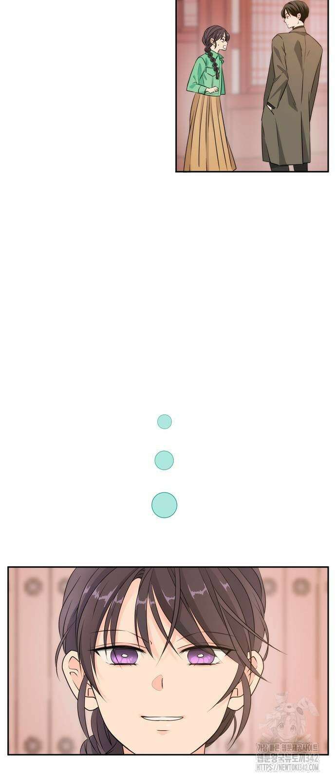 재난은 늘 곁에 있다 4화 5