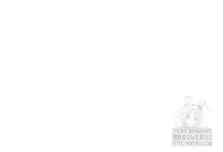 난잡한 캠퍼스 파트너들 1화 16