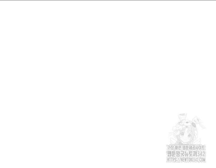 난잡한 캠퍼스 파트너들 11화 18