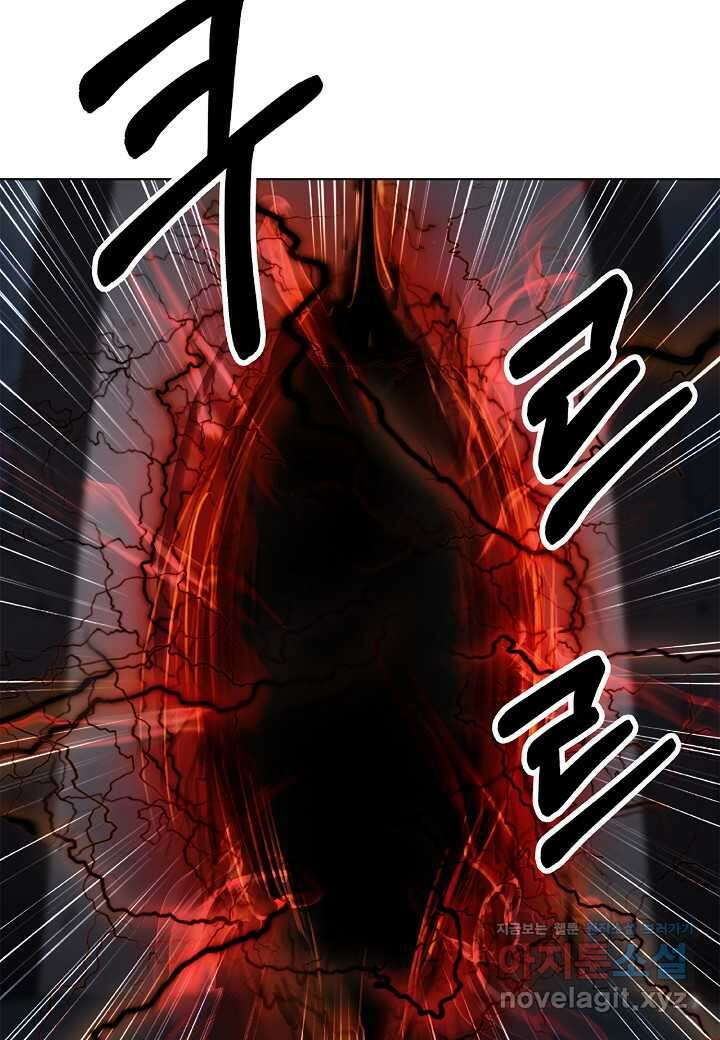 낭선기환담 158화 13