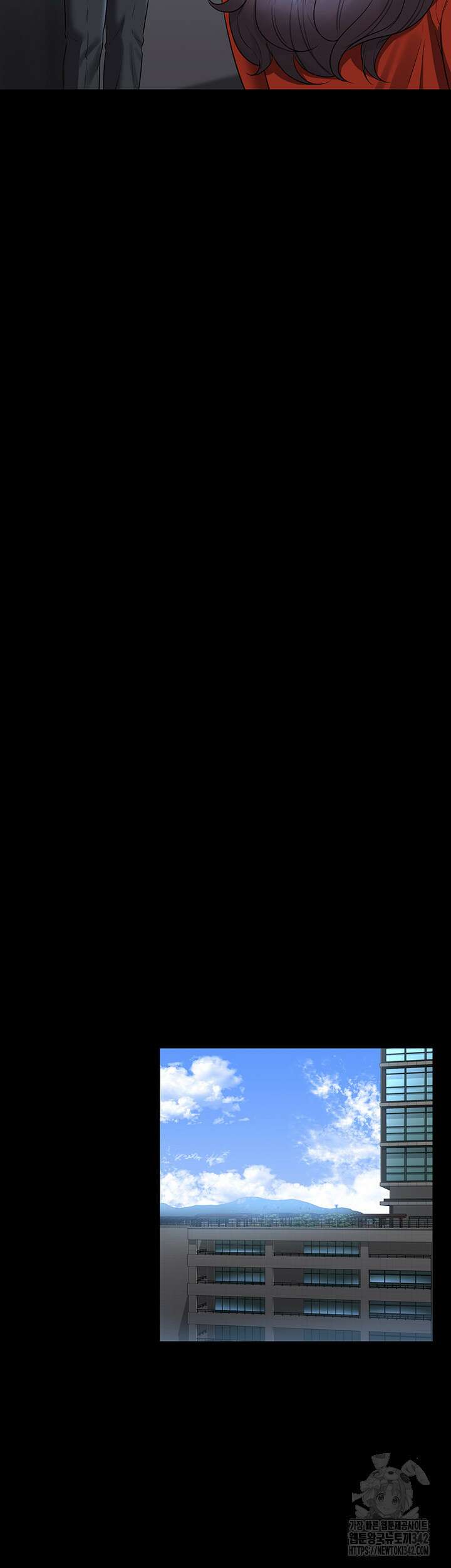 직장관리자 권한 122화 13