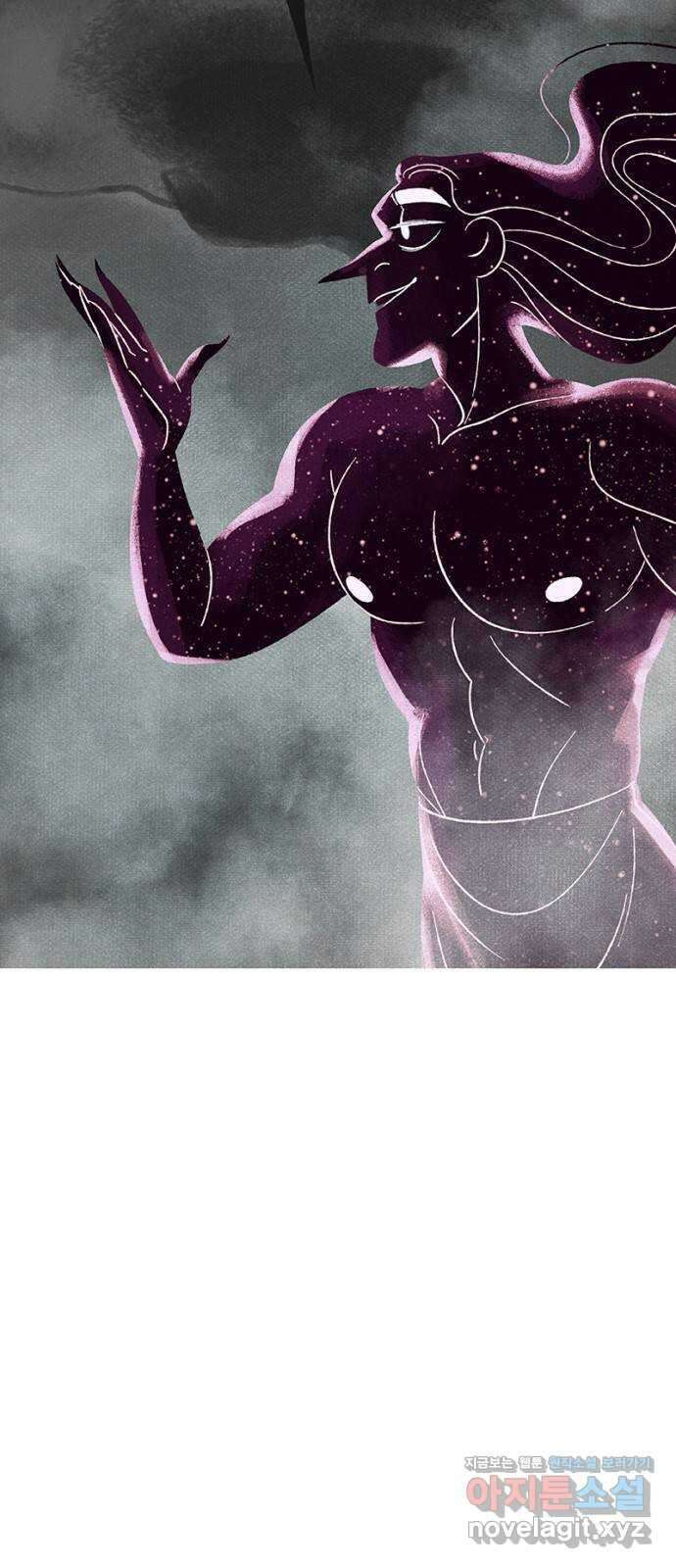 로어 올림푸스 275화 빛나는 돌 12